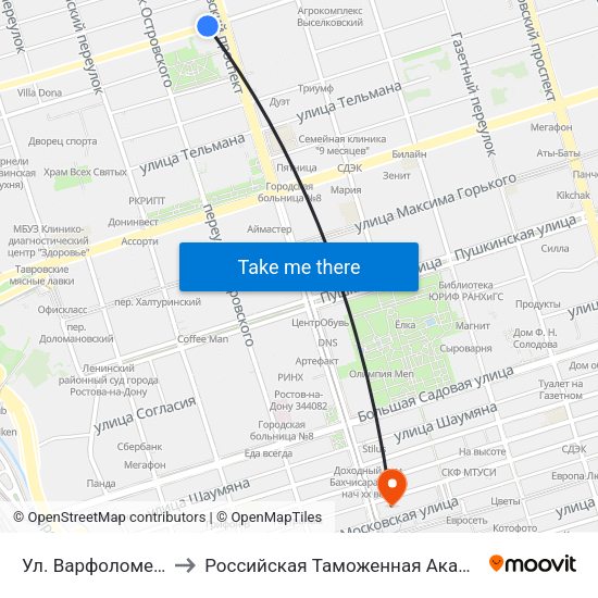 Ул. Варфоломеева to Российская Таможенная Академия map