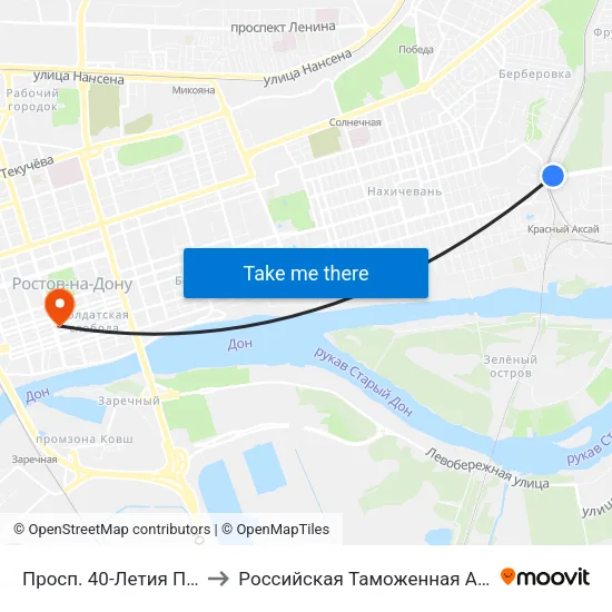 Просп. 40-Летия Победы to Российская Таможенная Академия map