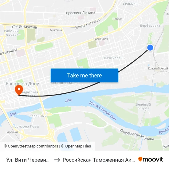 Ул. Bити Черевичкина to Российская Таможенная Академия map