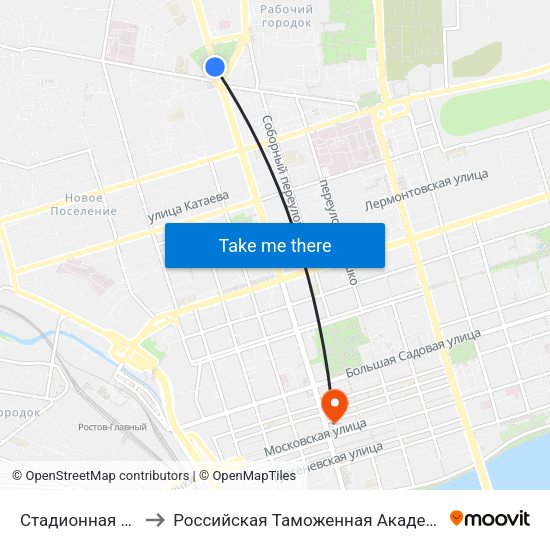 Стадионная Ул. to Российская Таможенная Академия map