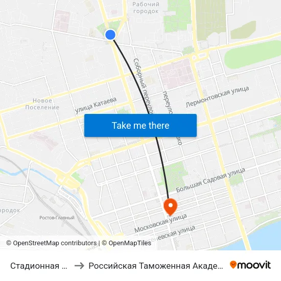 Стадионная Ул. to Российская Таможенная Академия map