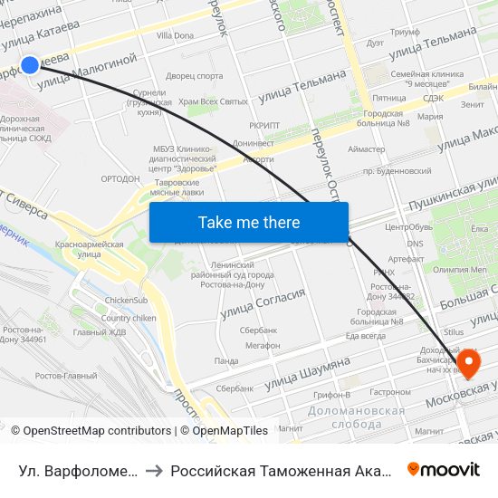 Ул. Варфоломеева to Российская Таможенная Академия map