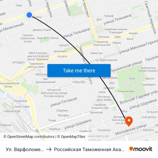 Ул. Варфоломеева to Российская Таможенная Академия map