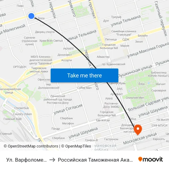 Ул. Варфоломеева to Российская Таможенная Академия map