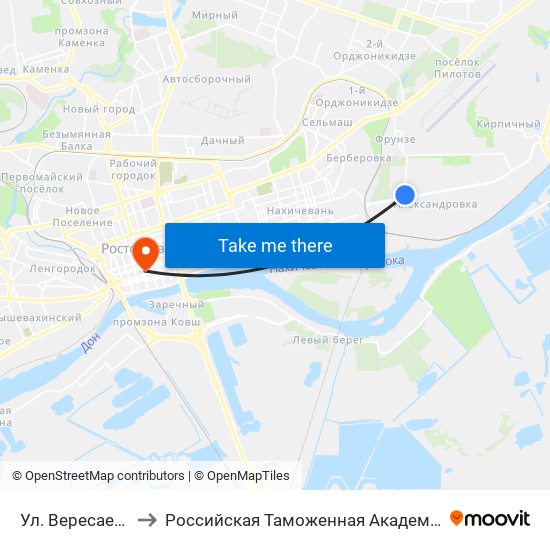 Ул. Вересаева to Российская Таможенная Академия map