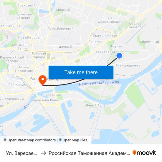 Ул. Вересаева to Российская Таможенная Академия map