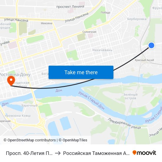 Просп. 40-Летия Победы to Российская Таможенная Академия map
