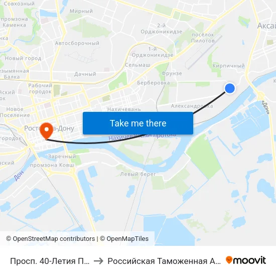 Просп. 40-Летия Победы to Российская Таможенная Академия map