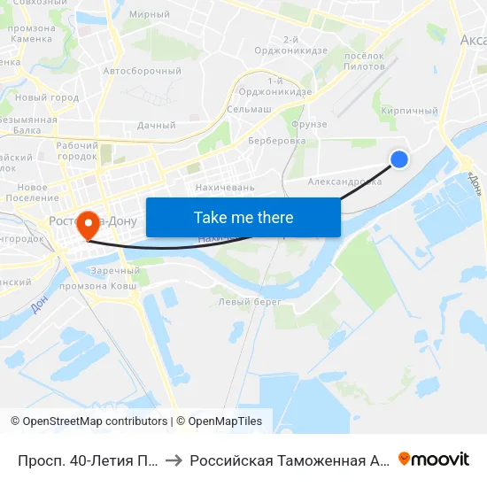 Просп. 40-Летия Победы to Российская Таможенная Академия map