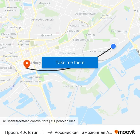 Просп. 40-Летия Победы to Российская Таможенная Академия map