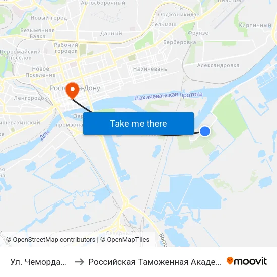 Ул. Чемордачка to Российская Таможенная Академия map