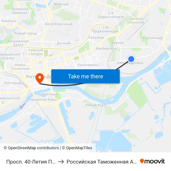 Просп. 40-Летия Победы to Российская Таможенная Академия map