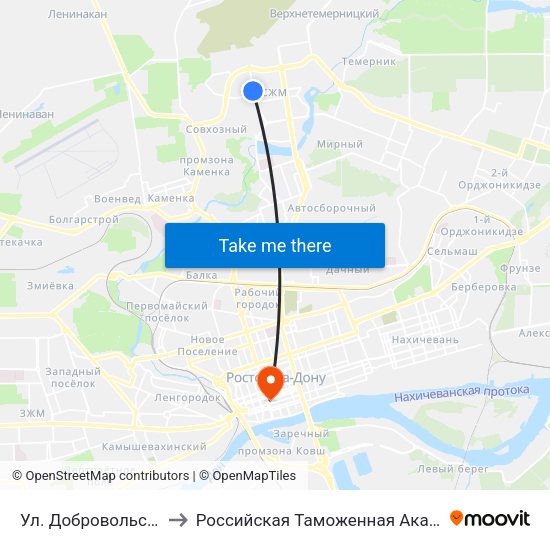 Ул. Добровольского to Российская Таможенная Академия map