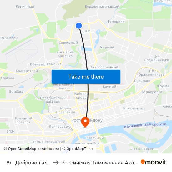 Ул. Добровольского to Российская Таможенная Академия map