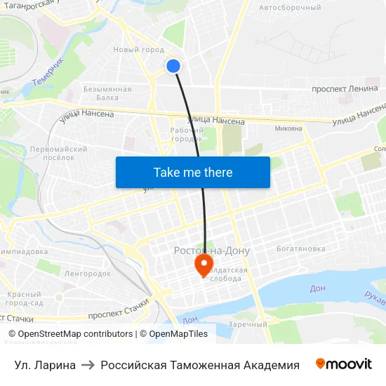 Ул. Ларина to Российская Таможенная Академия map
