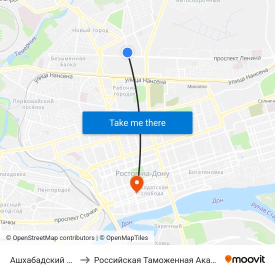 Ашхабадский Пер. to Российская Таможенная Академия map