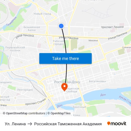 Ул. Ленина to Российская Таможенная Академия map