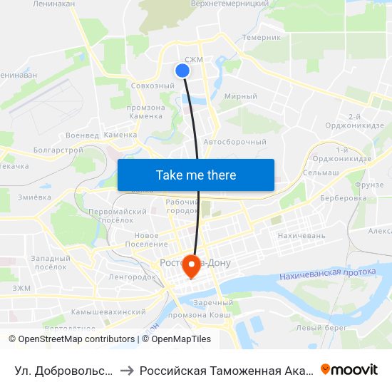 Ул. Добровольского to Российская Таможенная Академия map