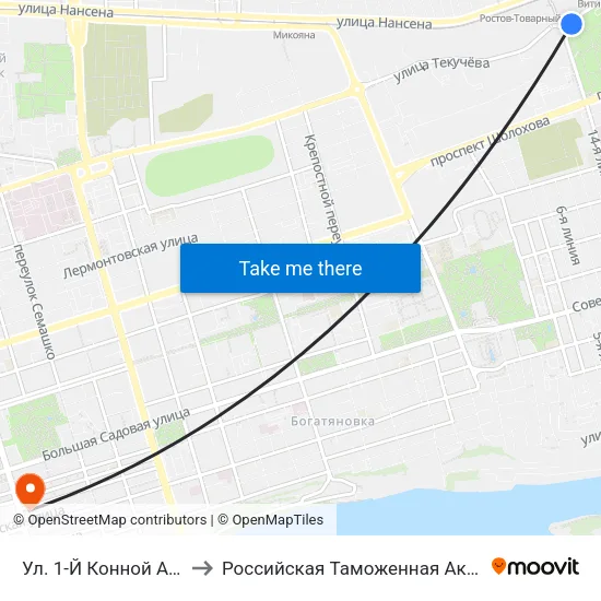 Ул. 1-Й Конной Армии to Российская Таможенная Академия map