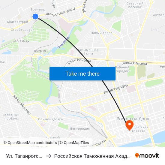Ул. Таганрогская to Российская Таможенная Академия map