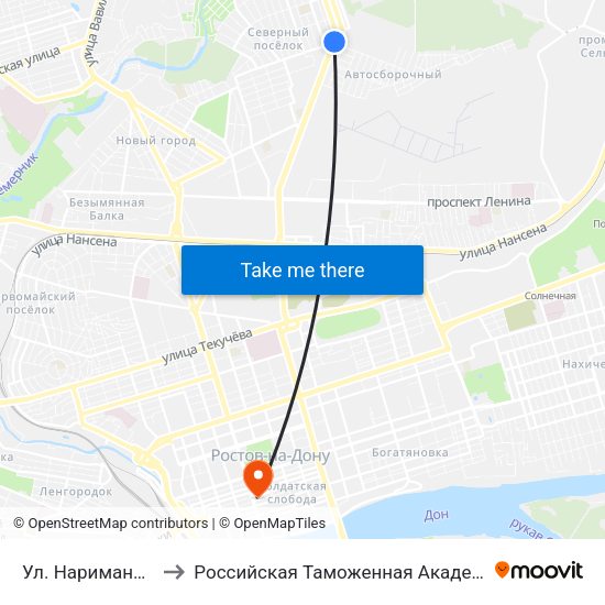 Ул. Нариманова to Российская Таможенная Академия map
