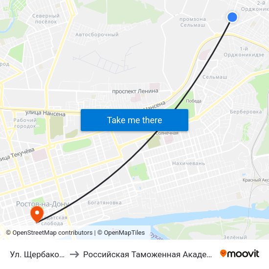 Ул. Щербакова to Российская Таможенная Академия map