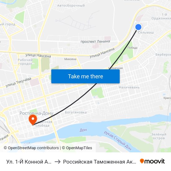 Ул. 1-Й Конной Армии to Российская Таможенная Академия map