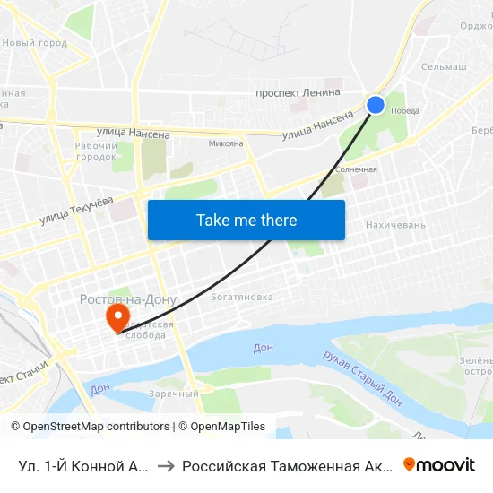 Ул. 1-Й Конной Армии to Российская Таможенная Академия map