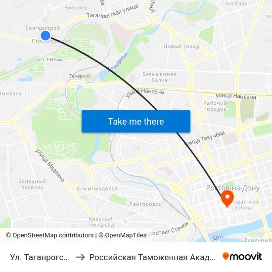 Ул. Таганрогская to Российская Таможенная Академия map