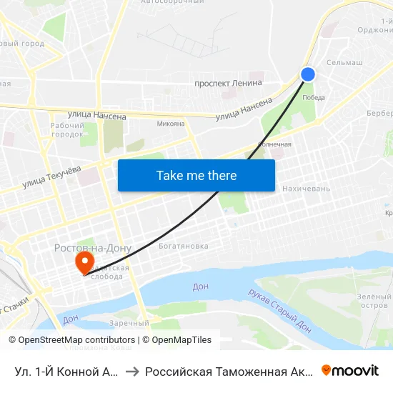 Ул. 1-Й Конной Армии to Российская Таможенная Академия map