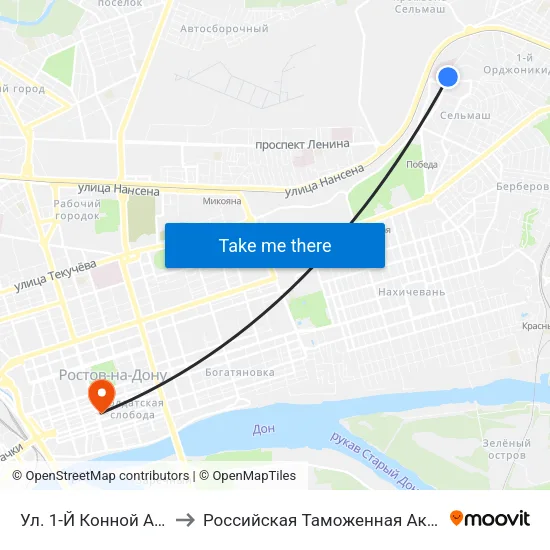 Ул. 1-Й Конной Армии to Российская Таможенная Академия map