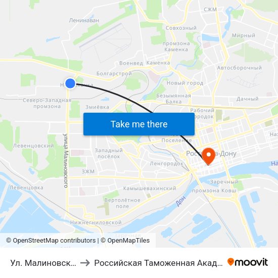 Ул. Малиновского to Российская Таможенная Академия map