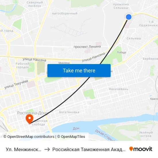 Ул. Менжинского to Российская Таможенная Академия map