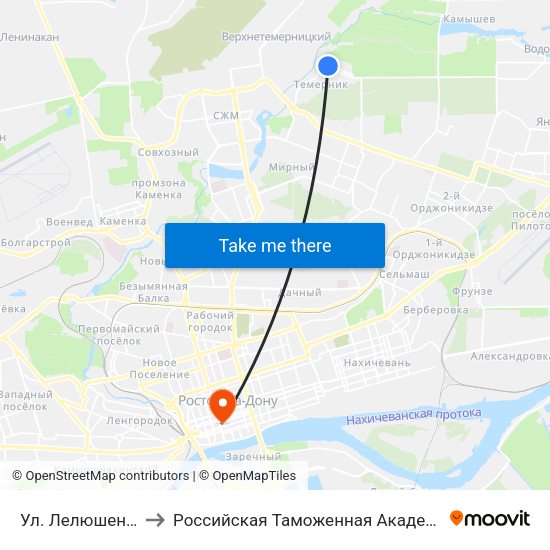 Ул. Лелюшенко to Российская Таможенная Академия map