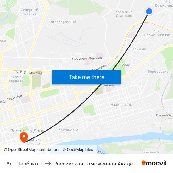 Ул. Щербакова to Российская Таможенная Академия map