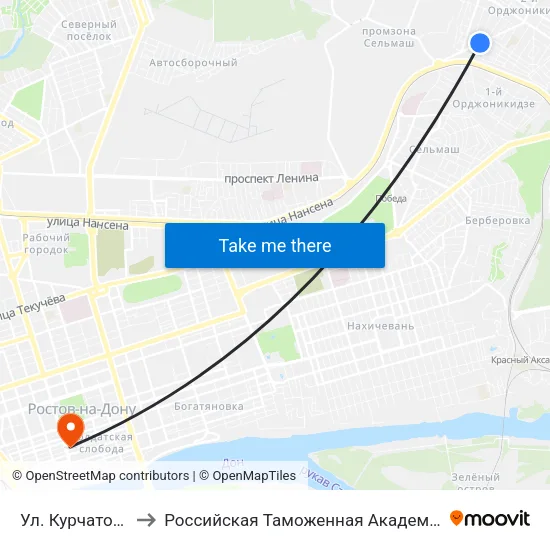 Ул. Курчатова to Российская Таможенная Академия map