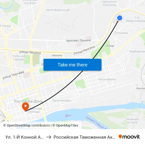 Ул. 1-Й Конной Армии to Российская Таможенная Академия map