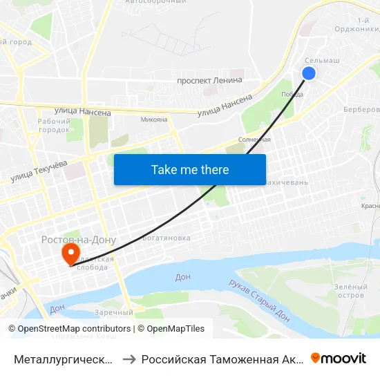 Металлургическая Ул. to Российская Таможенная Академия map