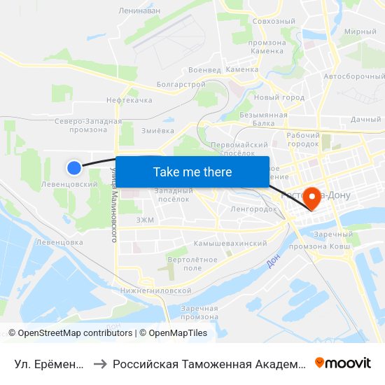 Ул. Ерёменко to Российская Таможенная Академия map