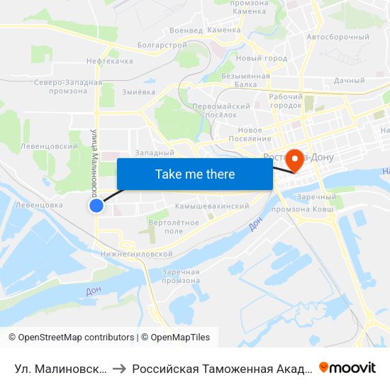 Ул. Малиновского to Российская Таможенная Академия map