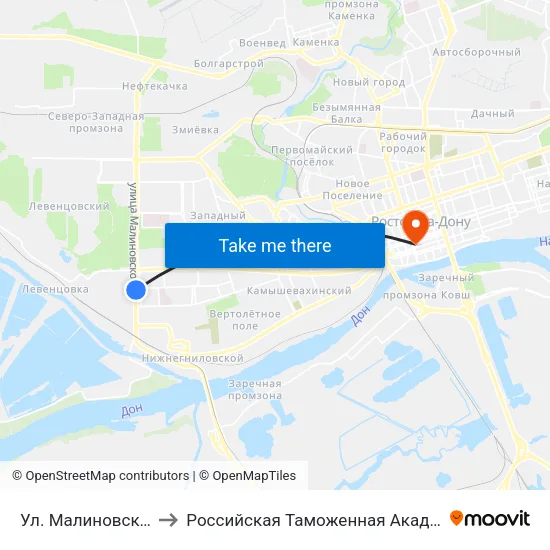 Ул. Малиновского to Российская Таможенная Академия map