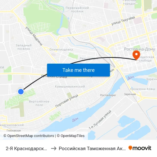 2-Я Краснодарская Ул. to Российская Таможенная Академия map