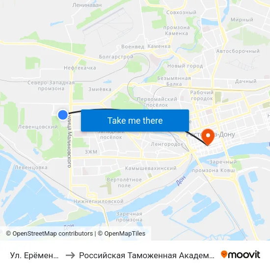 Ул. Ерёменко to Российская Таможенная Академия map