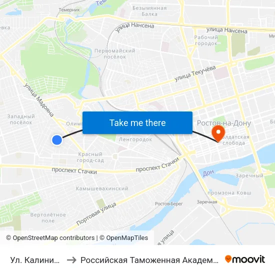 Ул. Калинина to Российская Таможенная Академия map