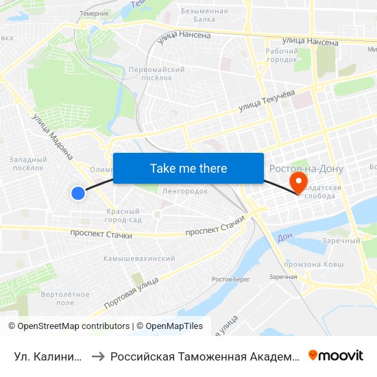Ул. Калинина to Российская Таможенная Академия map