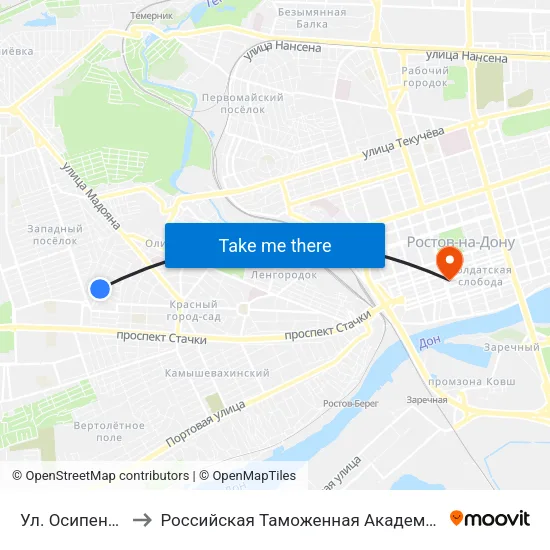 Ул. Осипенко to Российская Таможенная Академия map