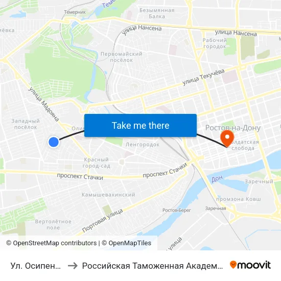 Ул. Осипенко to Российская Таможенная Академия map