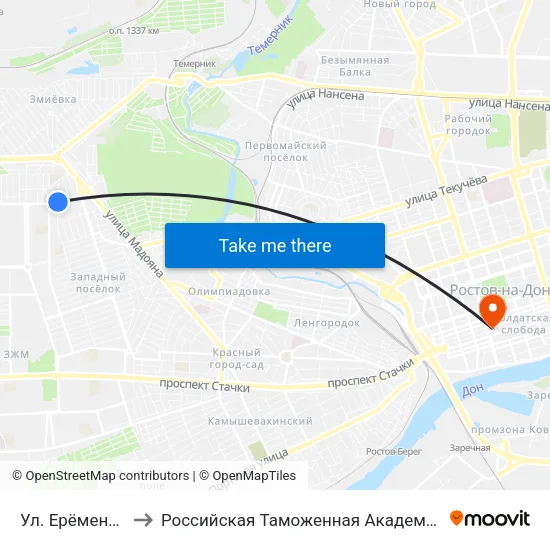 Ул. Ерёменко to Российская Таможенная Академия map