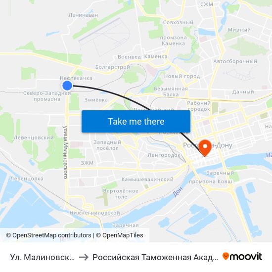 Ул. Малиновского to Российская Таможенная Академия map