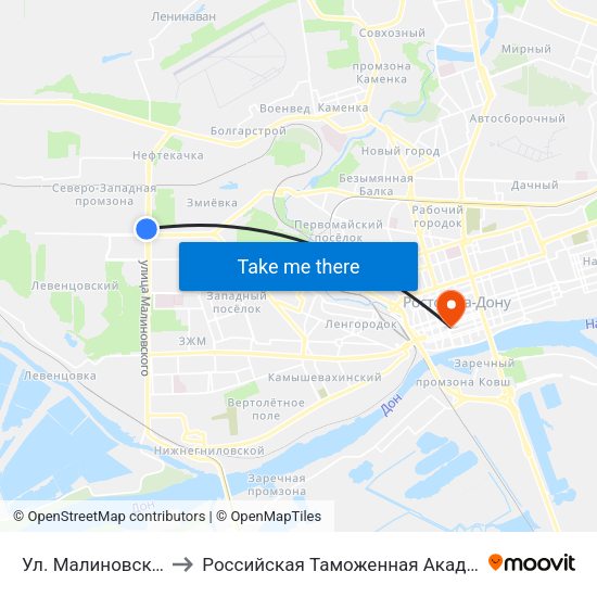 Ул. Малиновского to Российская Таможенная Академия map